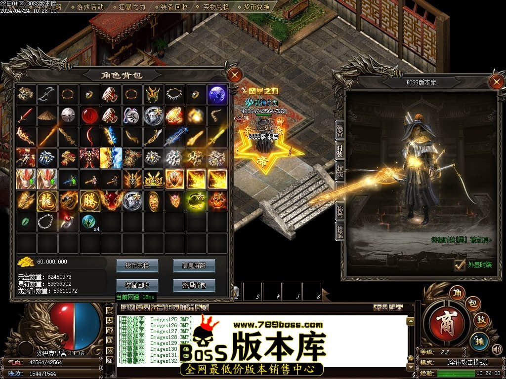 Images133压缩后.JPG Images133压缩后.JPG