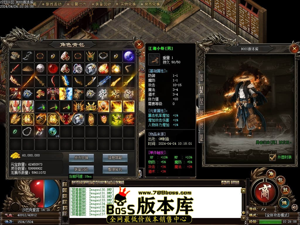 Images138压缩后.JPG Images138压缩后.JPG