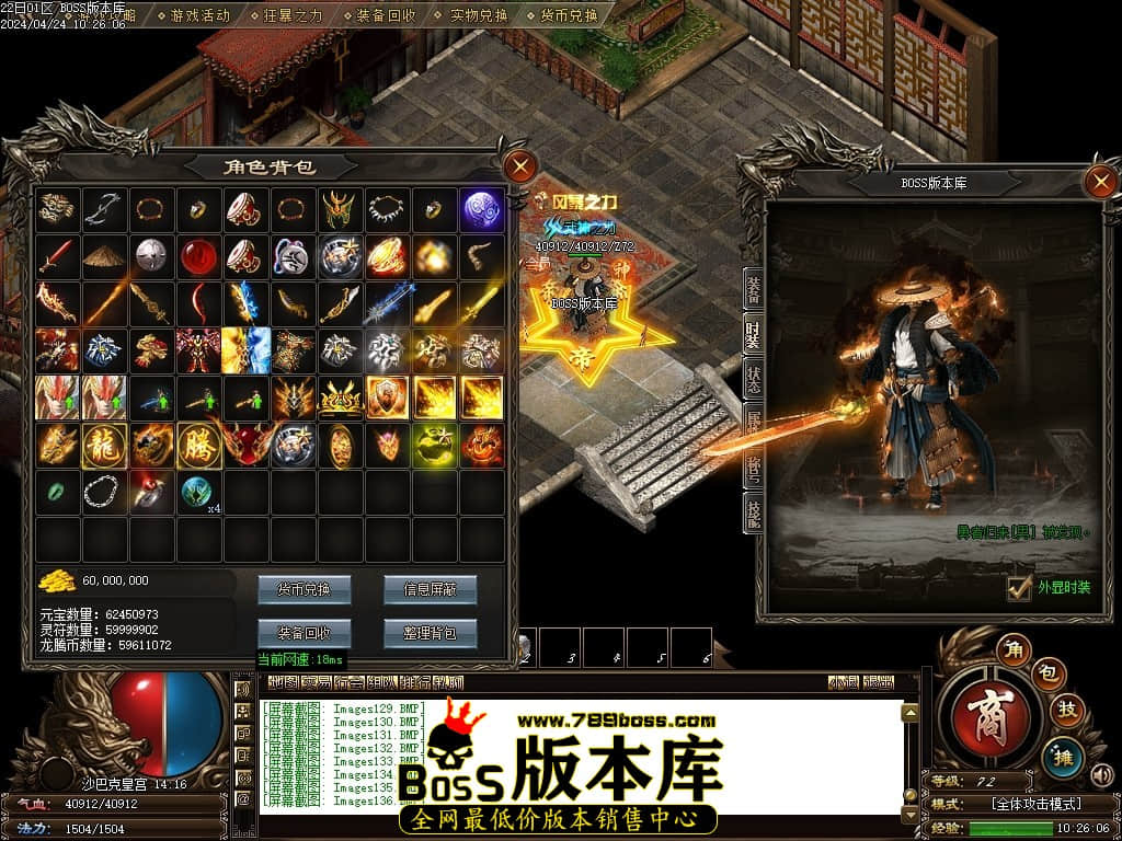 Images137压缩后.JPG Images137压缩后.JPG