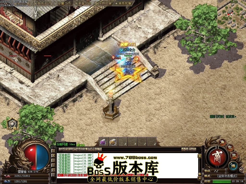 Images139压缩后.JPG Images139压缩后.JPG