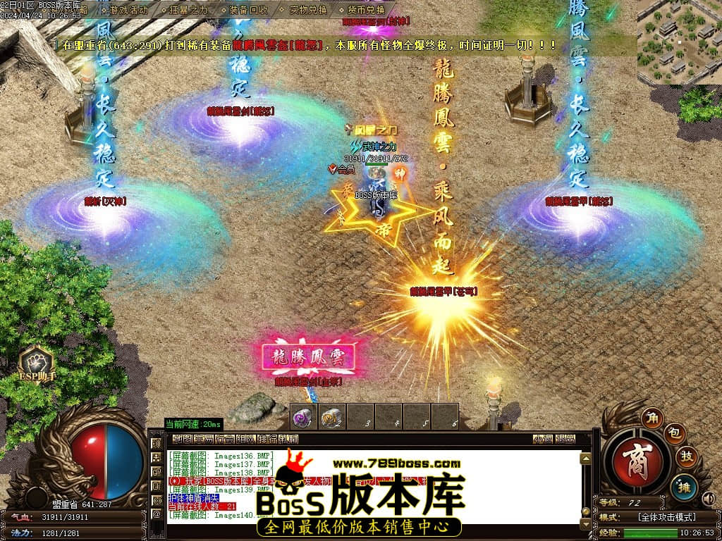 Images141压缩后.JPG Images141压缩后.JPG