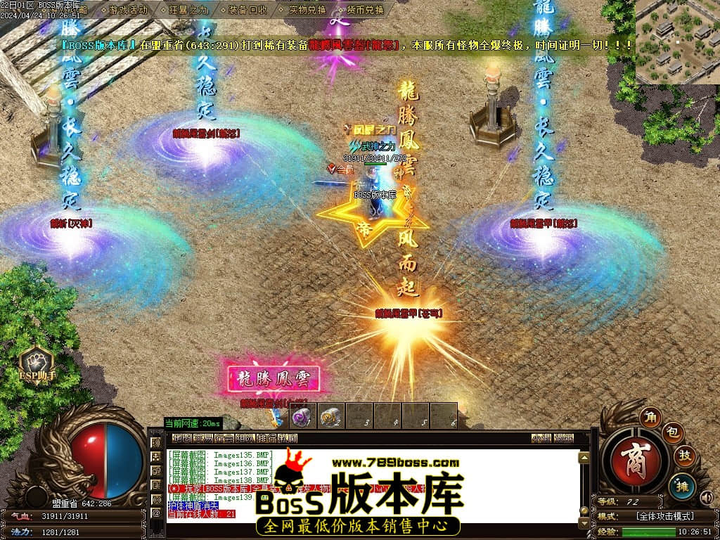 Images140压缩后.JPG Images140压缩后.JPG