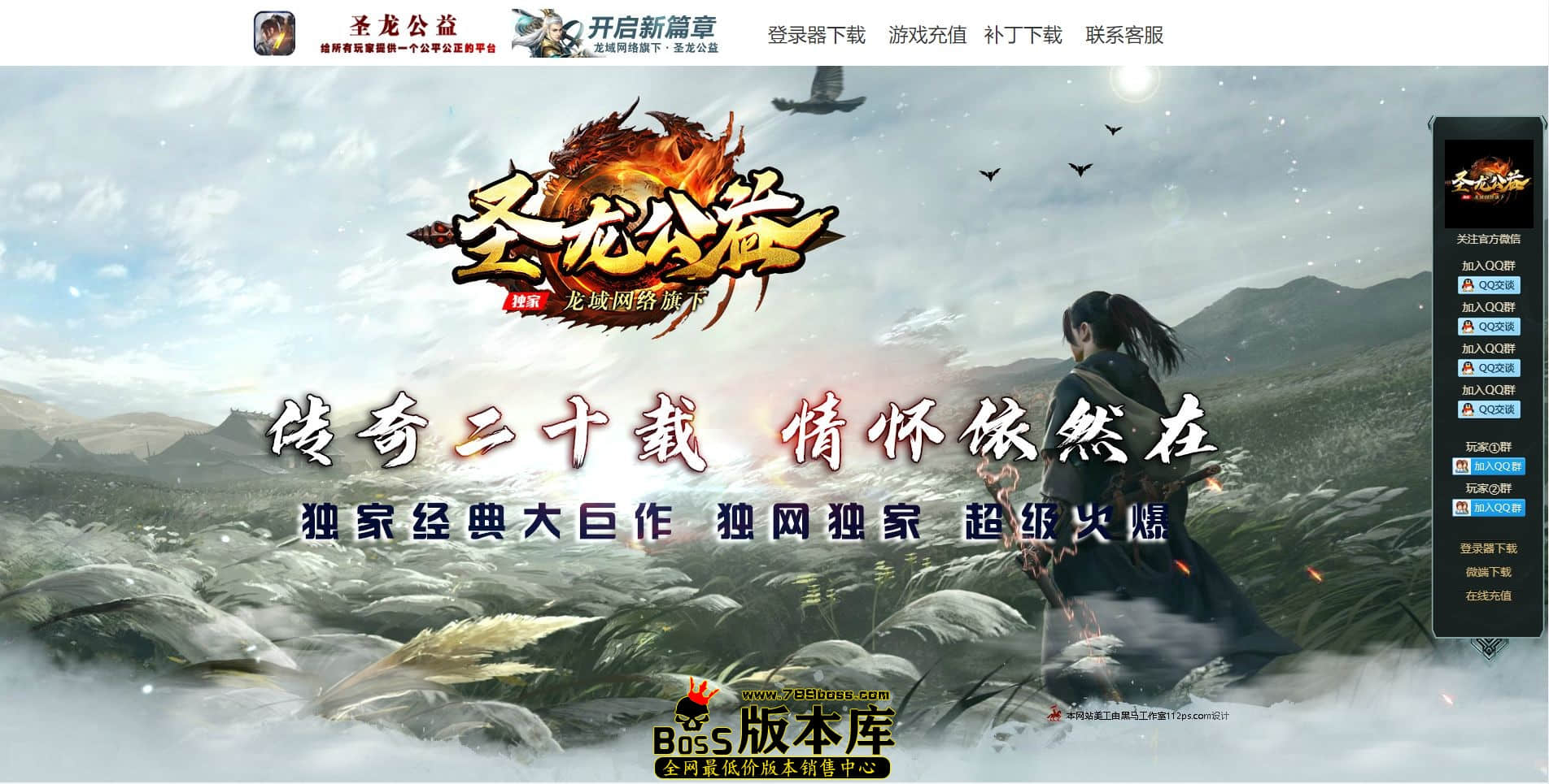 QQ图片20240424232315.jpg
