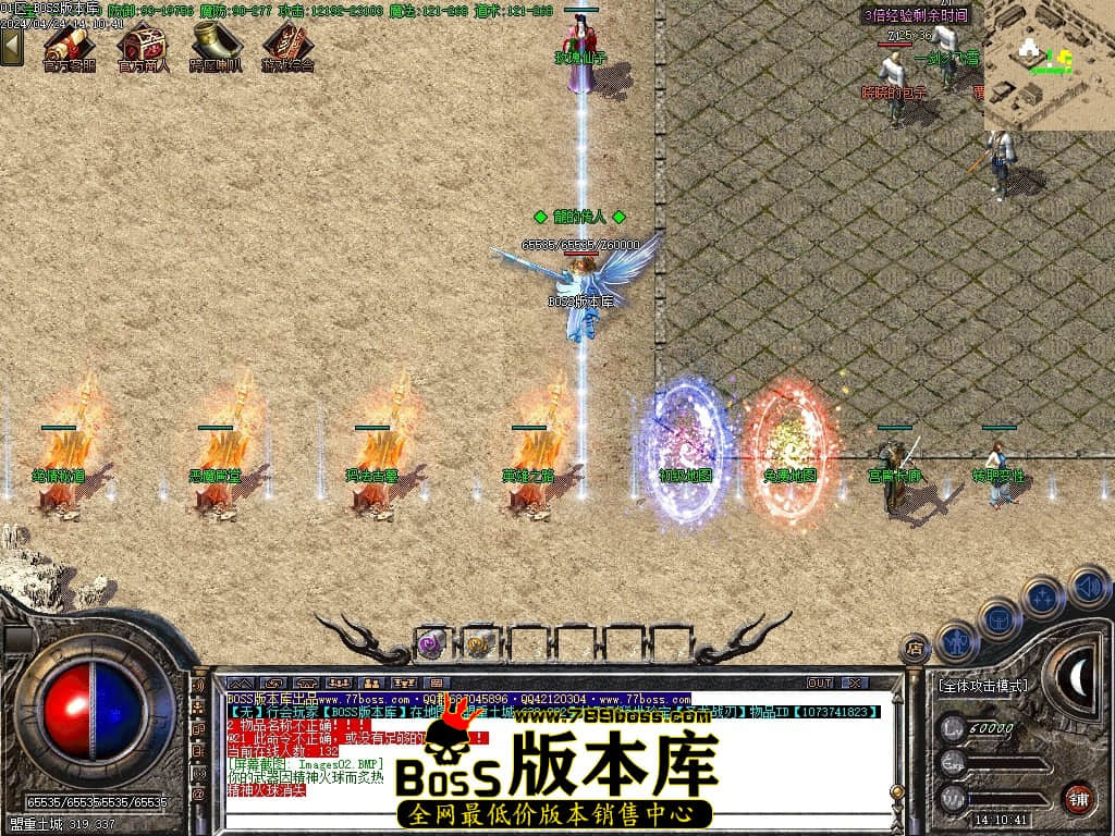 Images03压缩后.JPG
