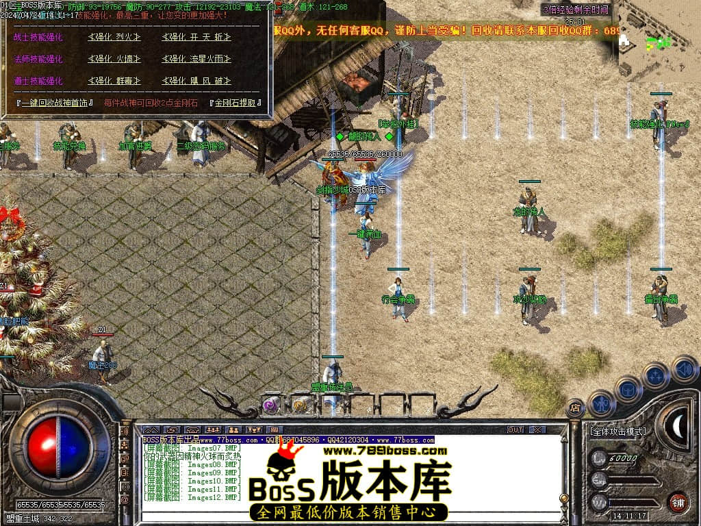 Images13压缩后.JPG