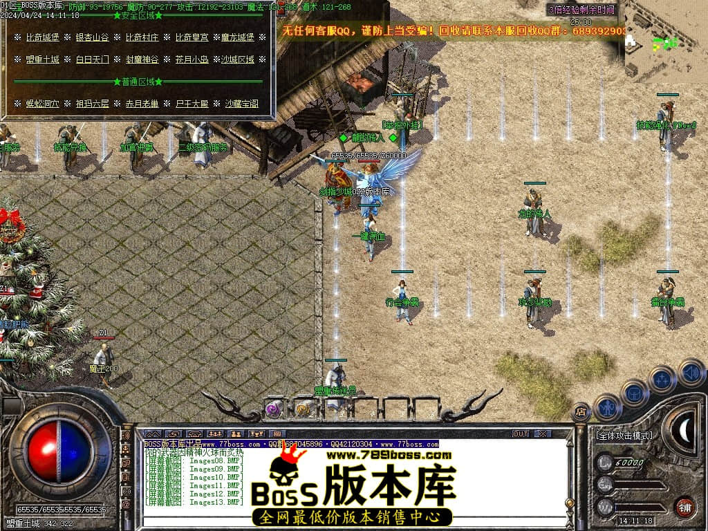 Images14压缩后.JPG