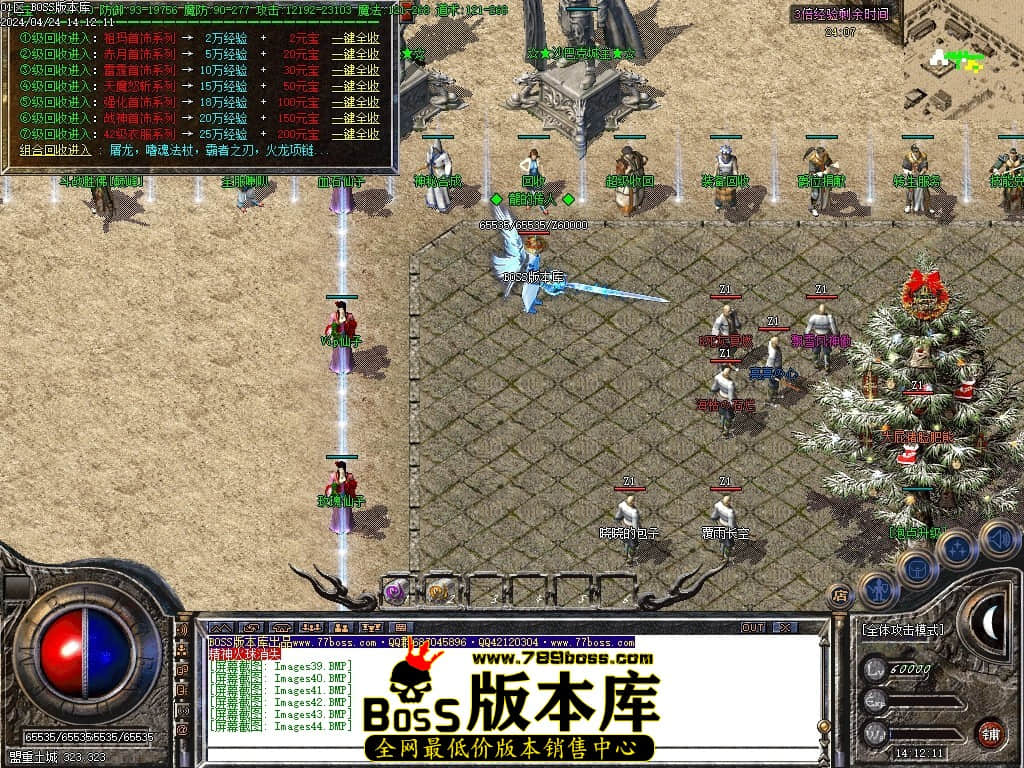 Images45压缩后.JPG