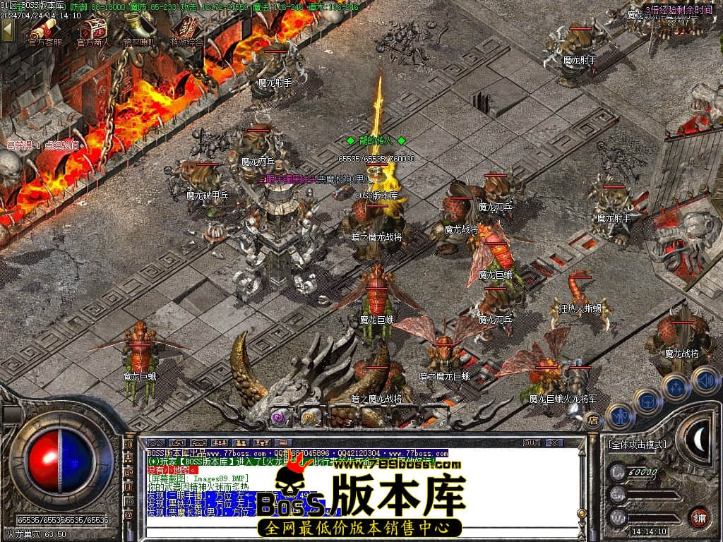 Images90压缩后.JPG