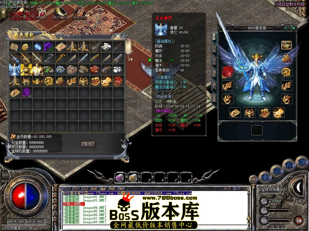 Images100压缩后.JPG