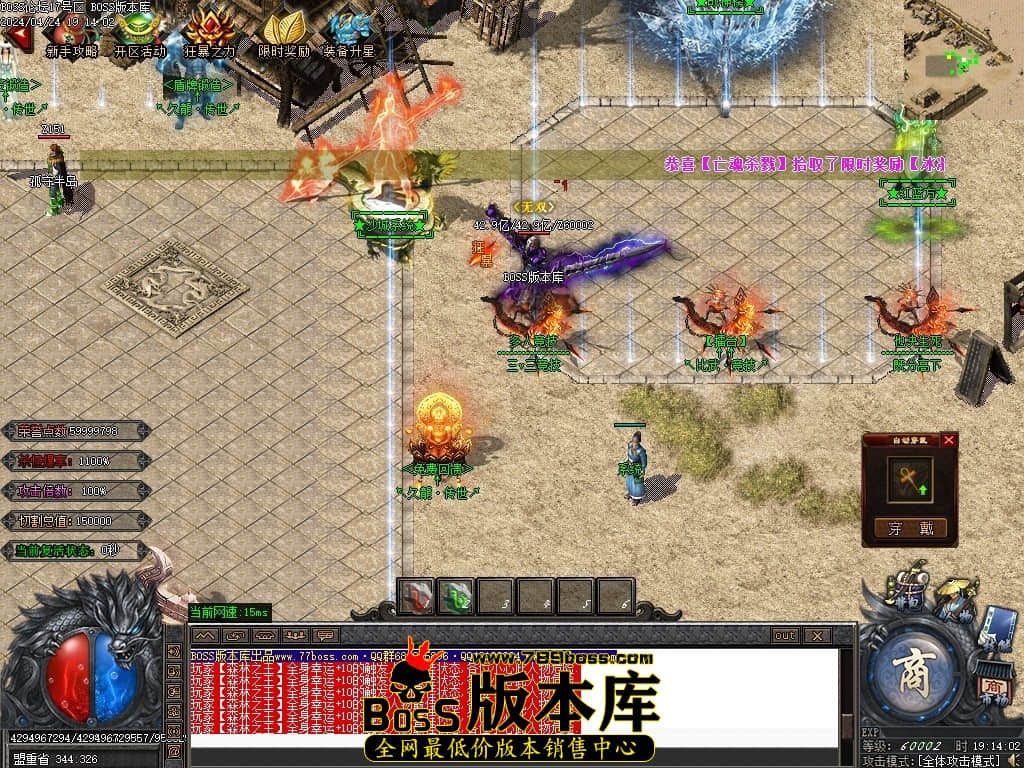 Images11压缩后.JPG