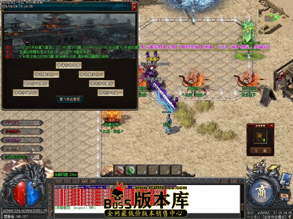 Images14压缩后.JPG