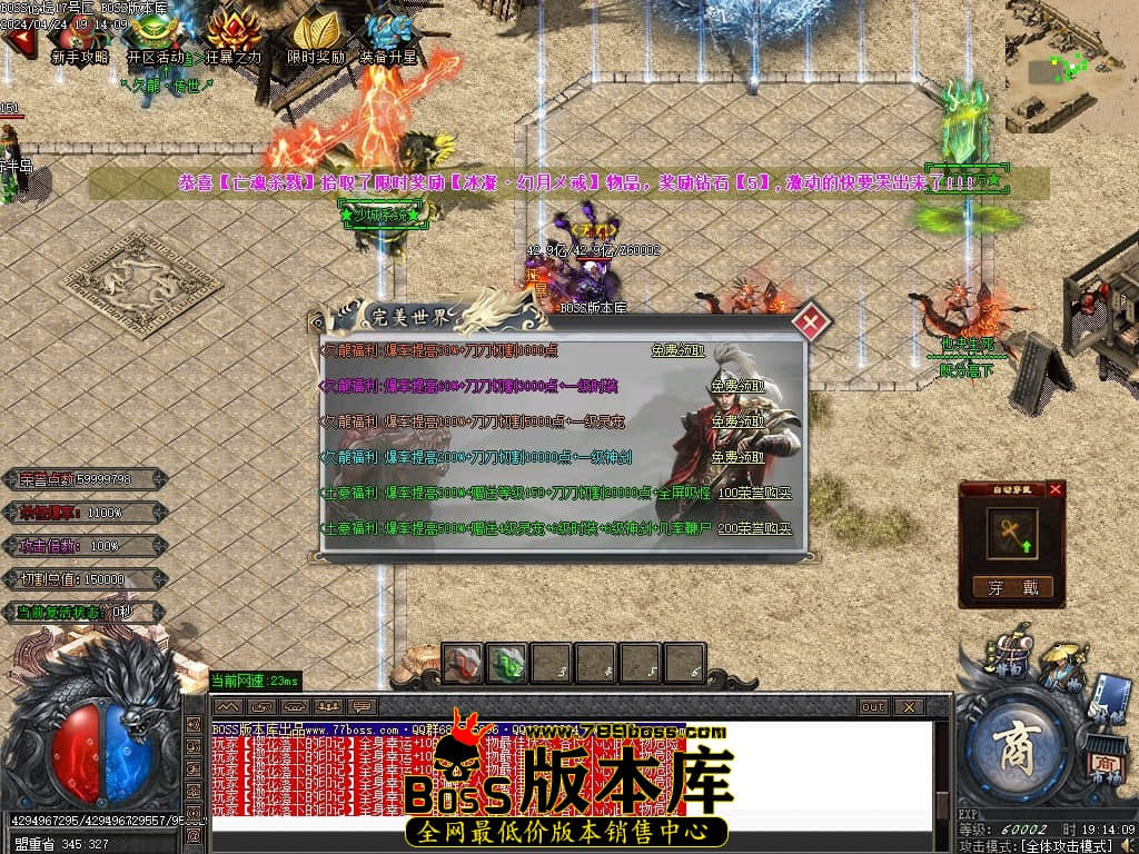 Images18压缩后.JPG