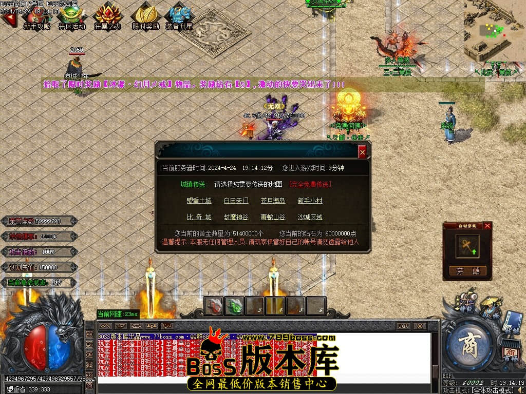 Images19压缩后.JPG