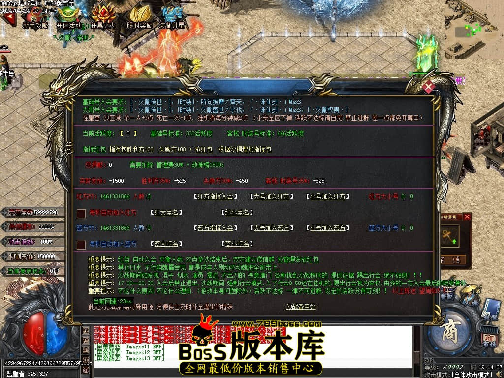 Images16压缩后.JPG
