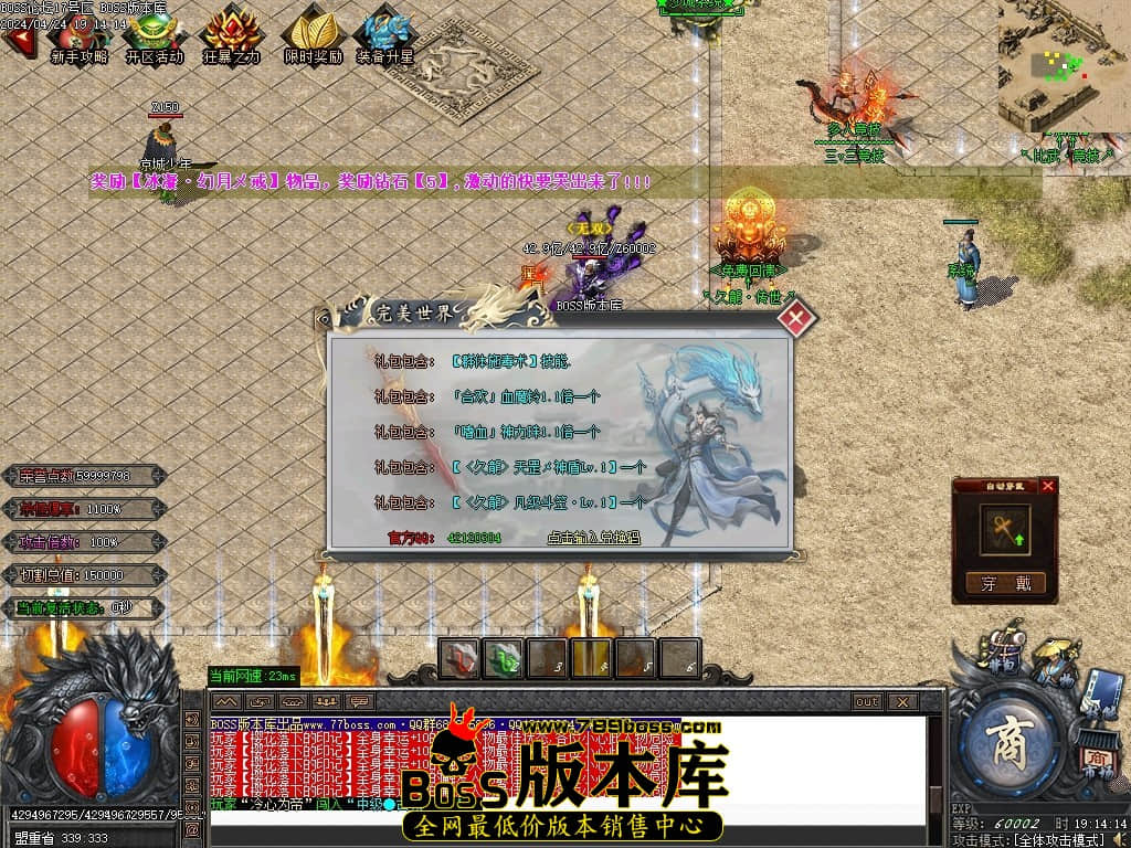 Images20压缩后.JPG