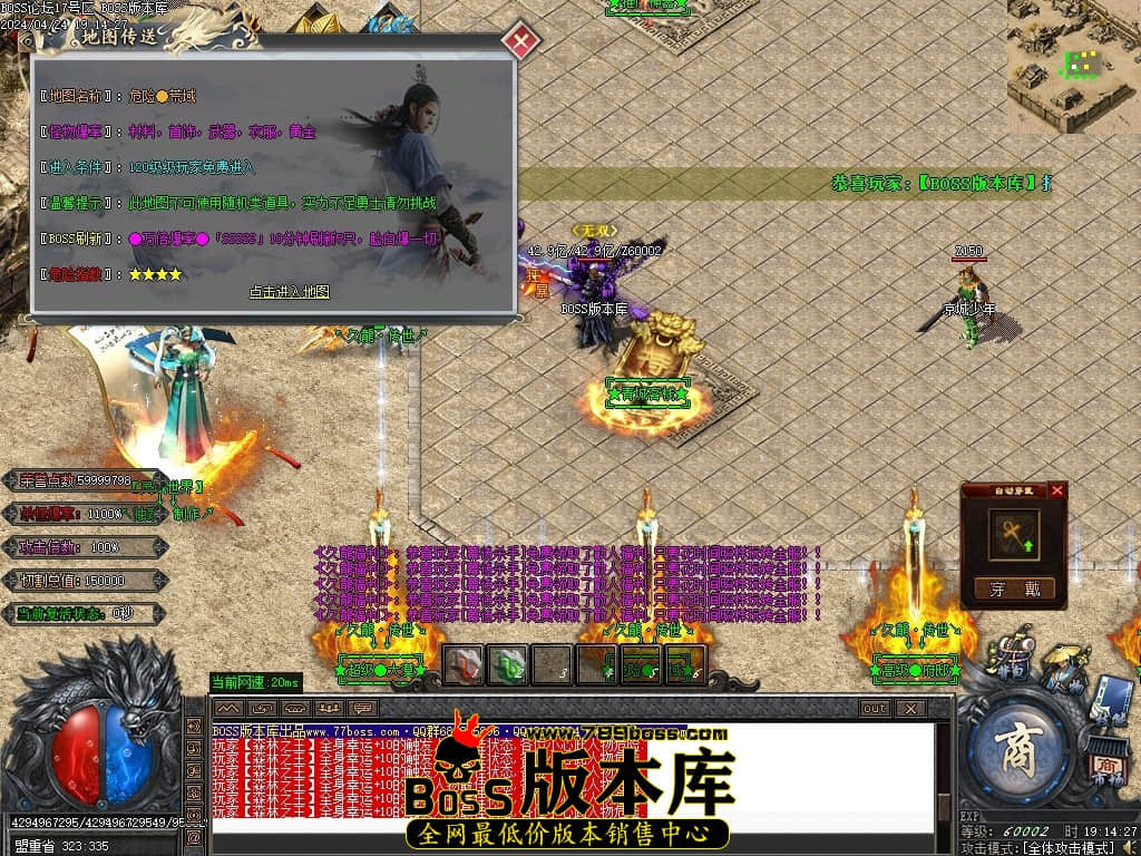 Images27压缩后.JPG