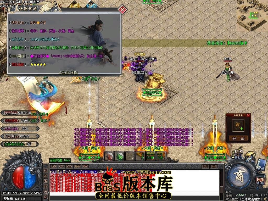 Images26压缩后.JPG