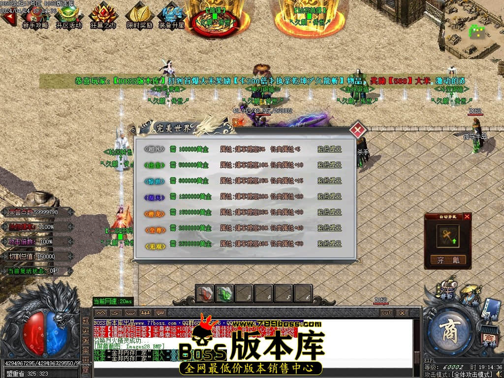 Images30压缩后.JPG