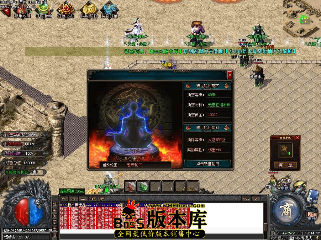Images28压缩后.JPG