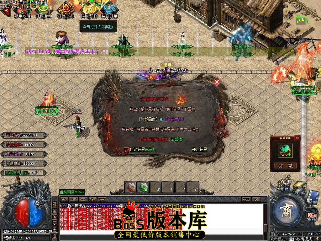 Images38压缩后.JPG