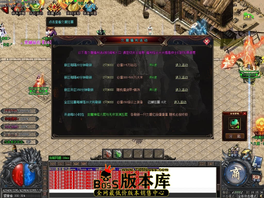 Images37压缩后.JPG
