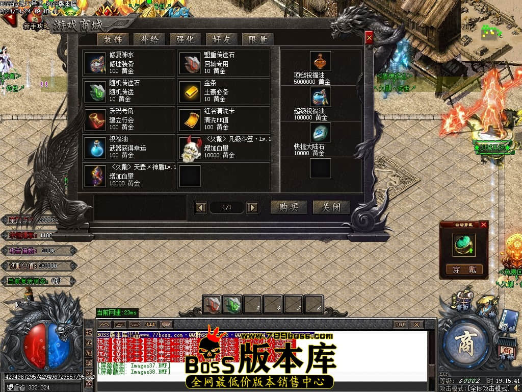 Images41压缩后.JPG