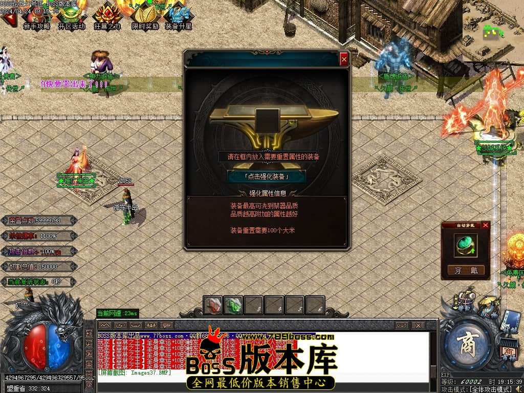 Images40压缩后.JPG