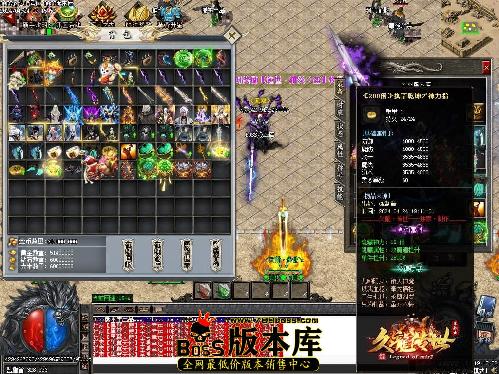 Images48压缩后.JPG