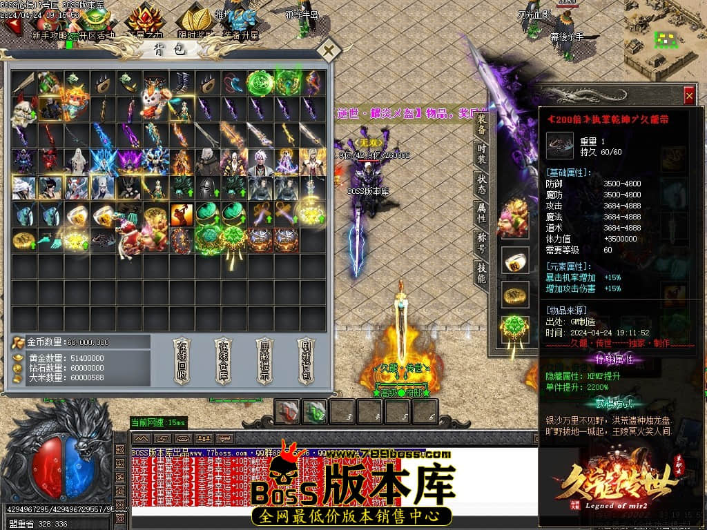 Images50压缩后.JPG