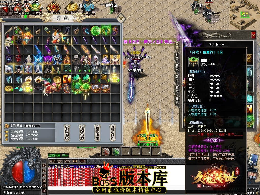 Images49压缩后.JPG