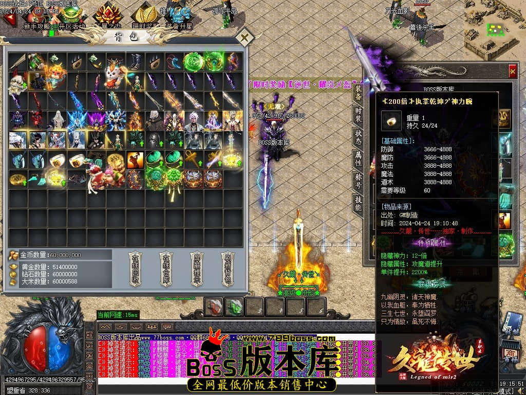 Images47压缩后.JPG