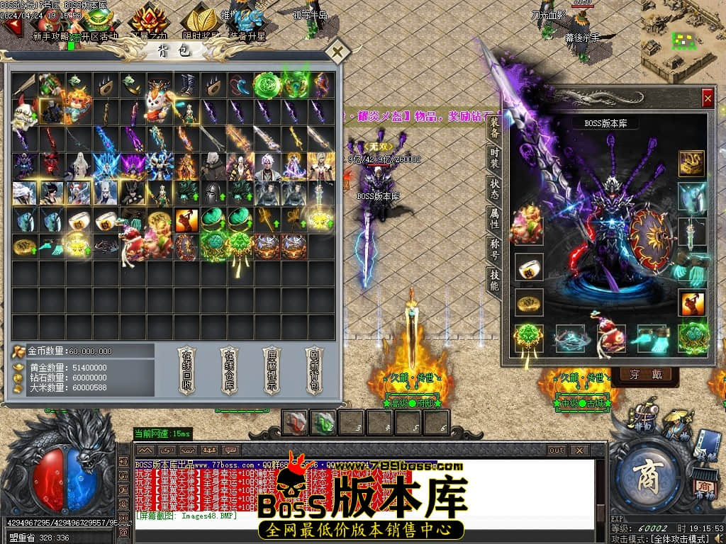 Images51压缩后.JPG