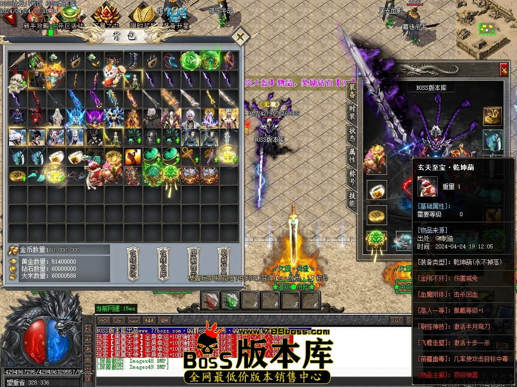 Images52压缩后.JPG