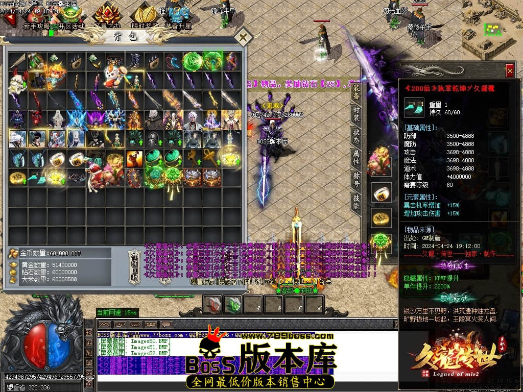 Images53压缩后.JPG