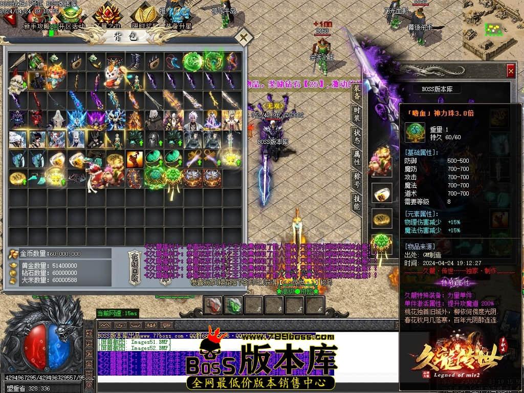 Images54压缩后.JPG