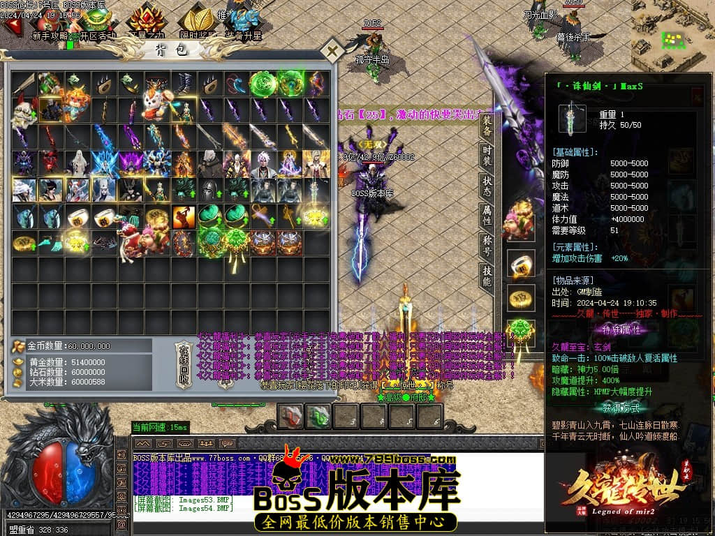 Images57压缩后.JPG