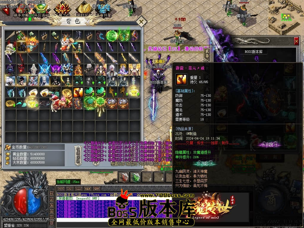 Images55压缩后.JPG