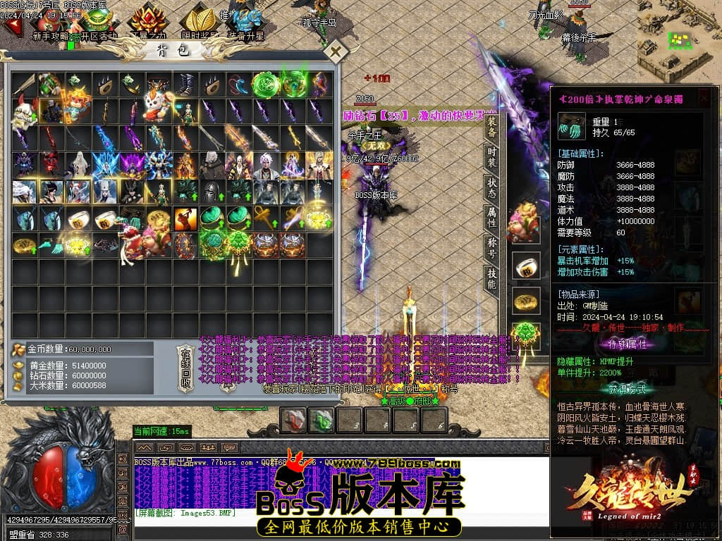 Images56压缩后.JPG
