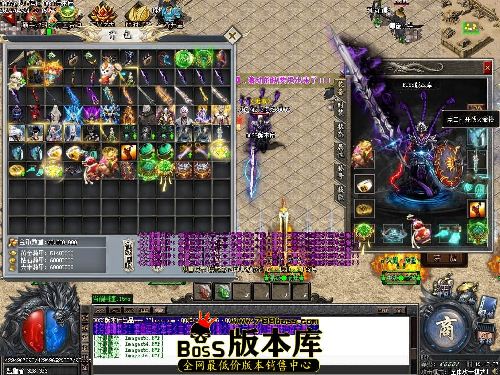 Images59压缩后.JPG