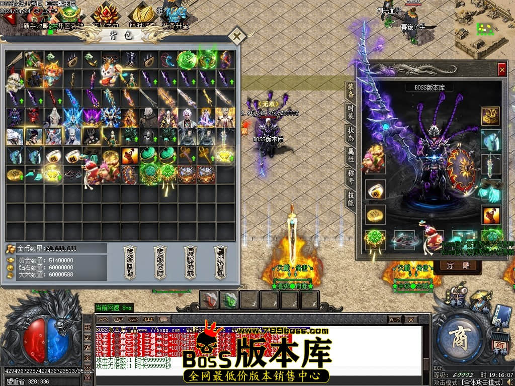 Images65压缩后.JPG