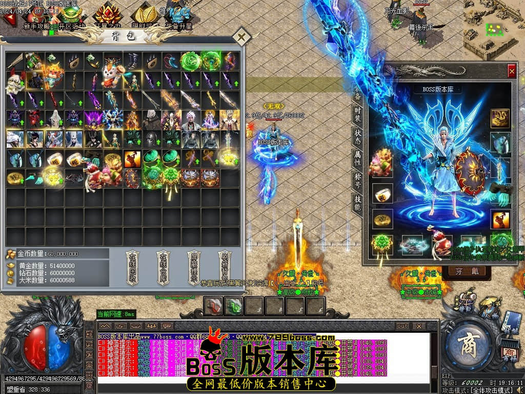 Images68压缩后.JPG