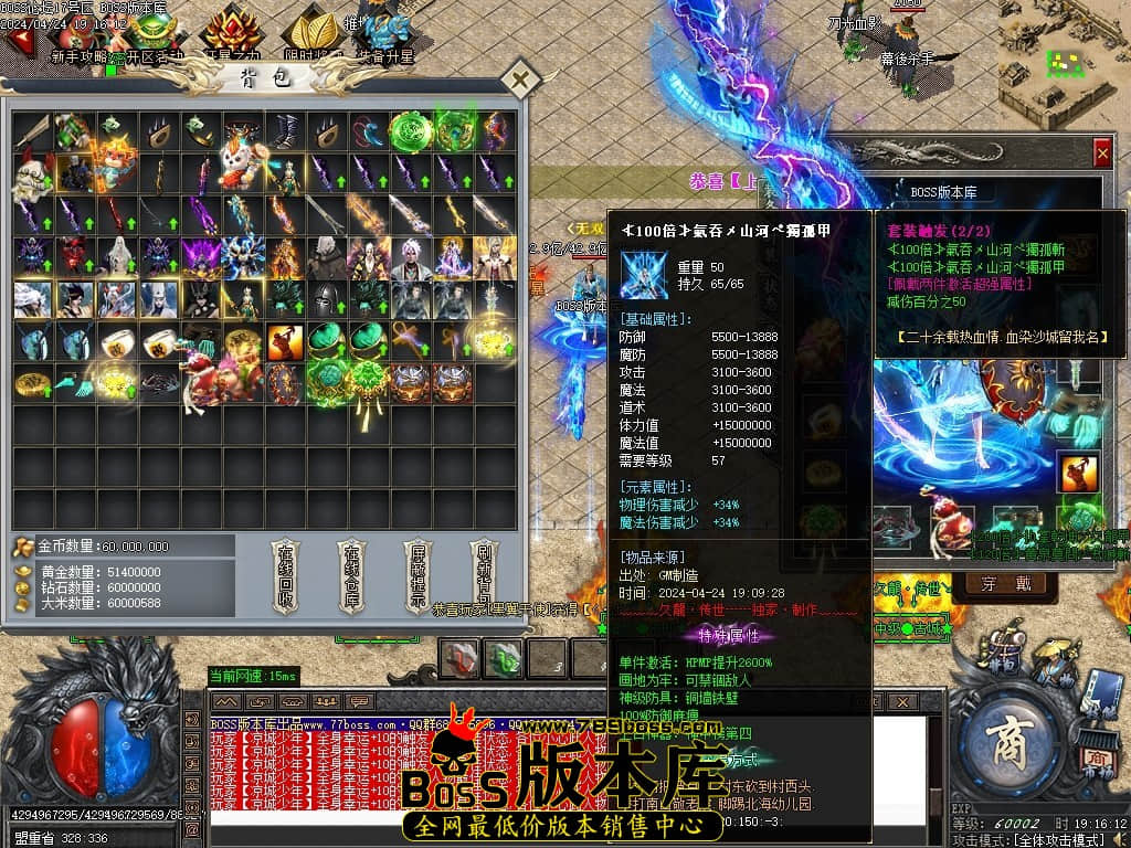 Images70压缩后.JPG