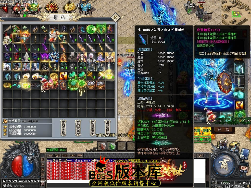 Images69压缩后.JPG