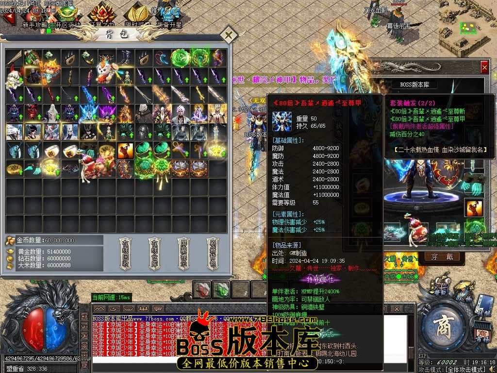 Images76压缩后.JPG