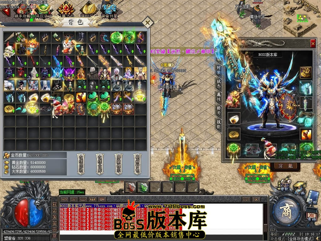 Images74压缩后.JPG
