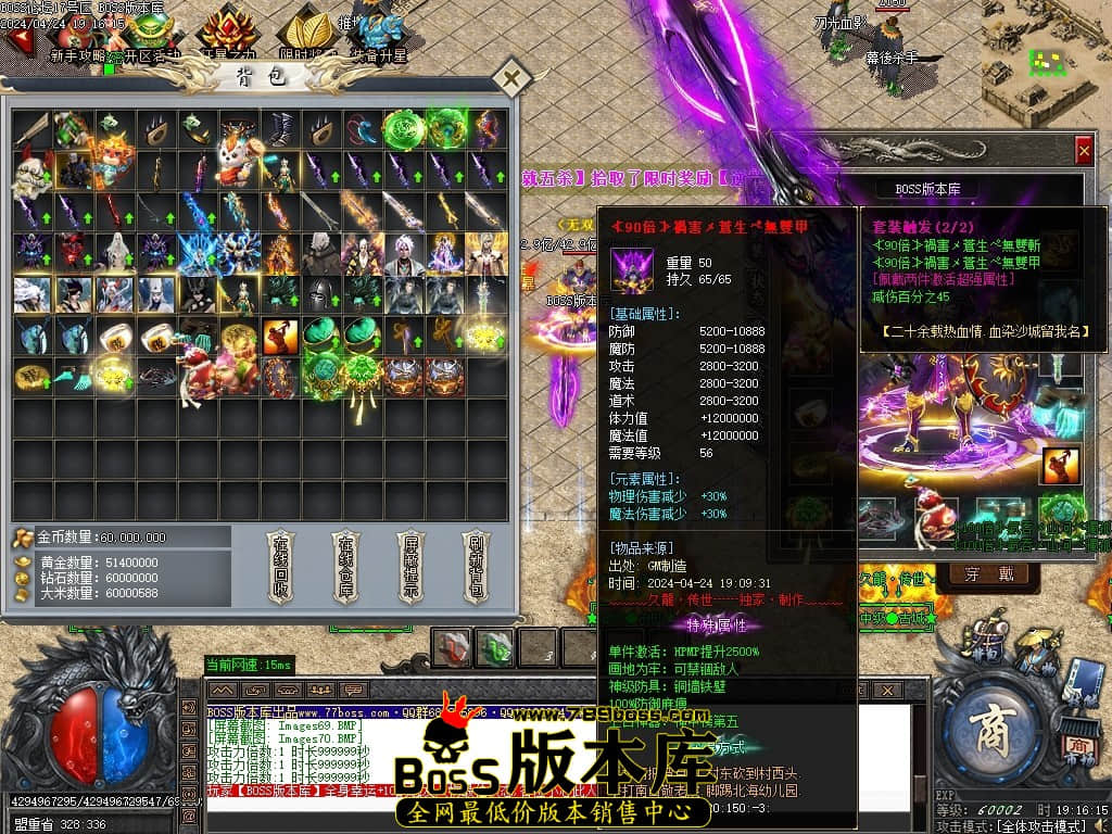 Images73压缩后.JPG