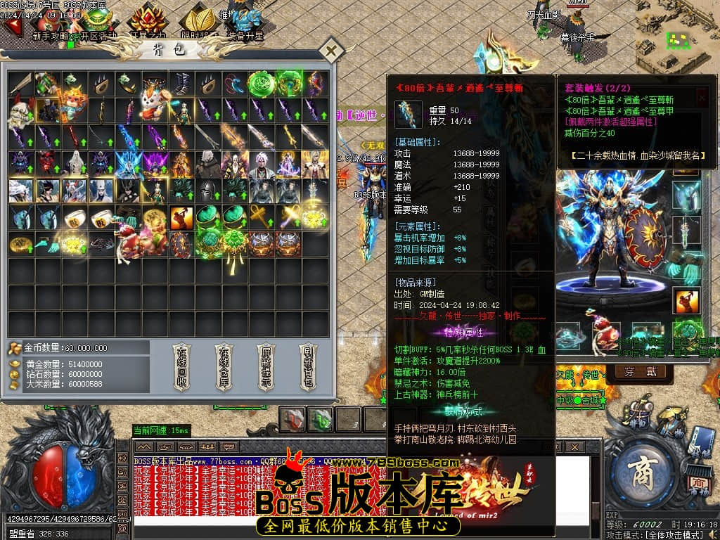 Images75压缩后.JPG