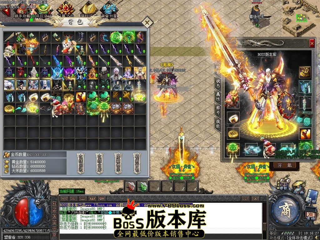 Images83压缩后.JPG