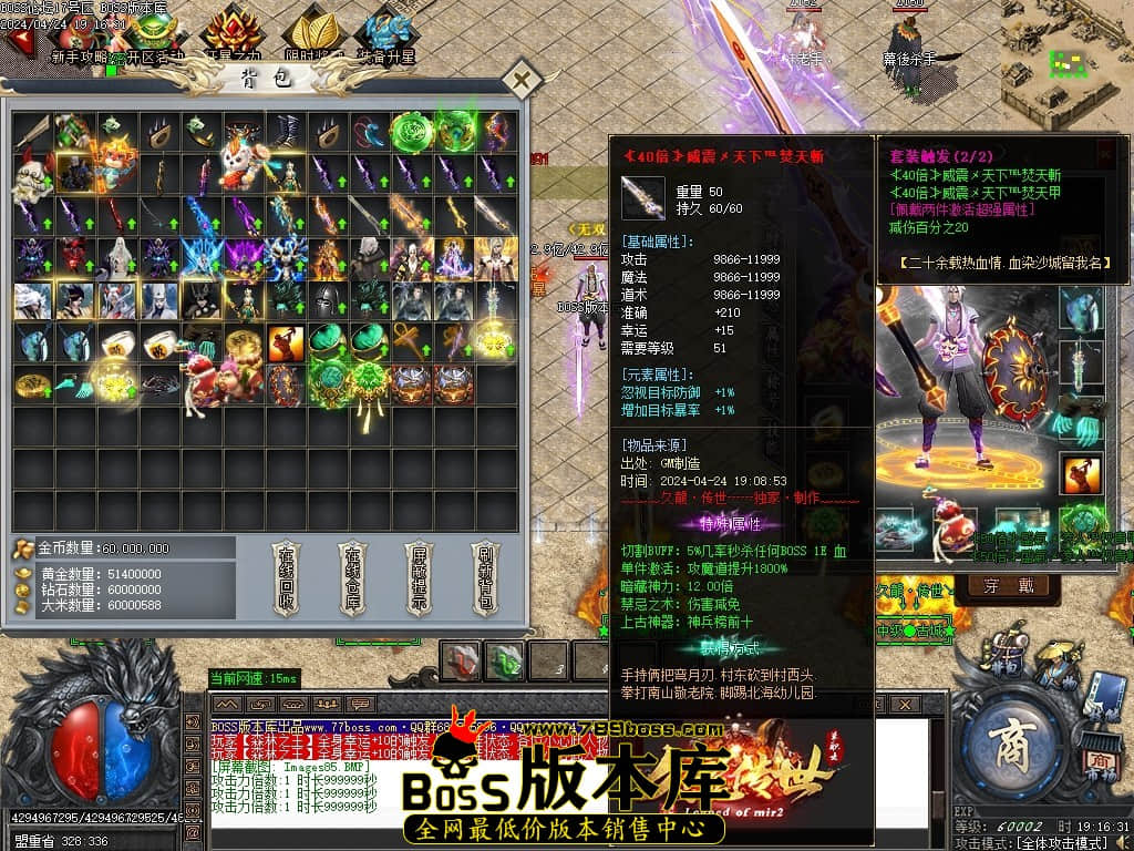 Images87压缩后.JPG