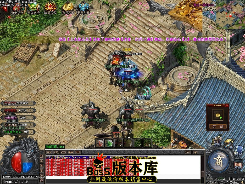 Images95压缩后.JPG